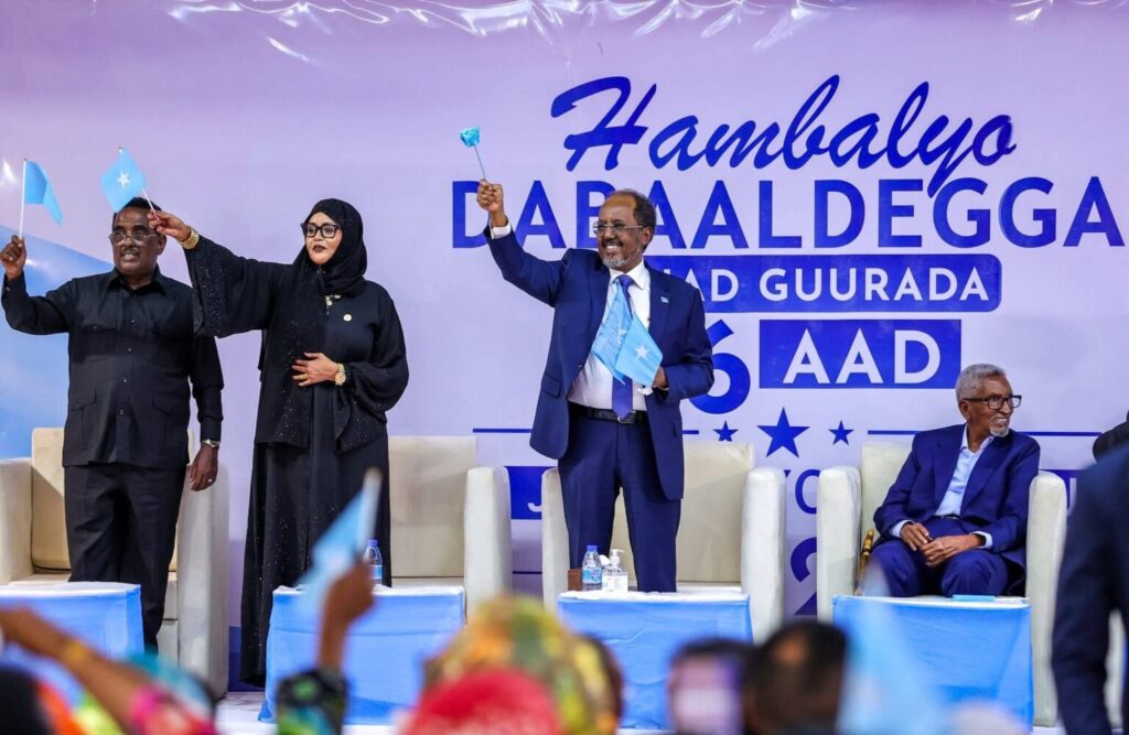 Somalia Marks 26 June Independence Anniversary As President Renews Call for National Unity