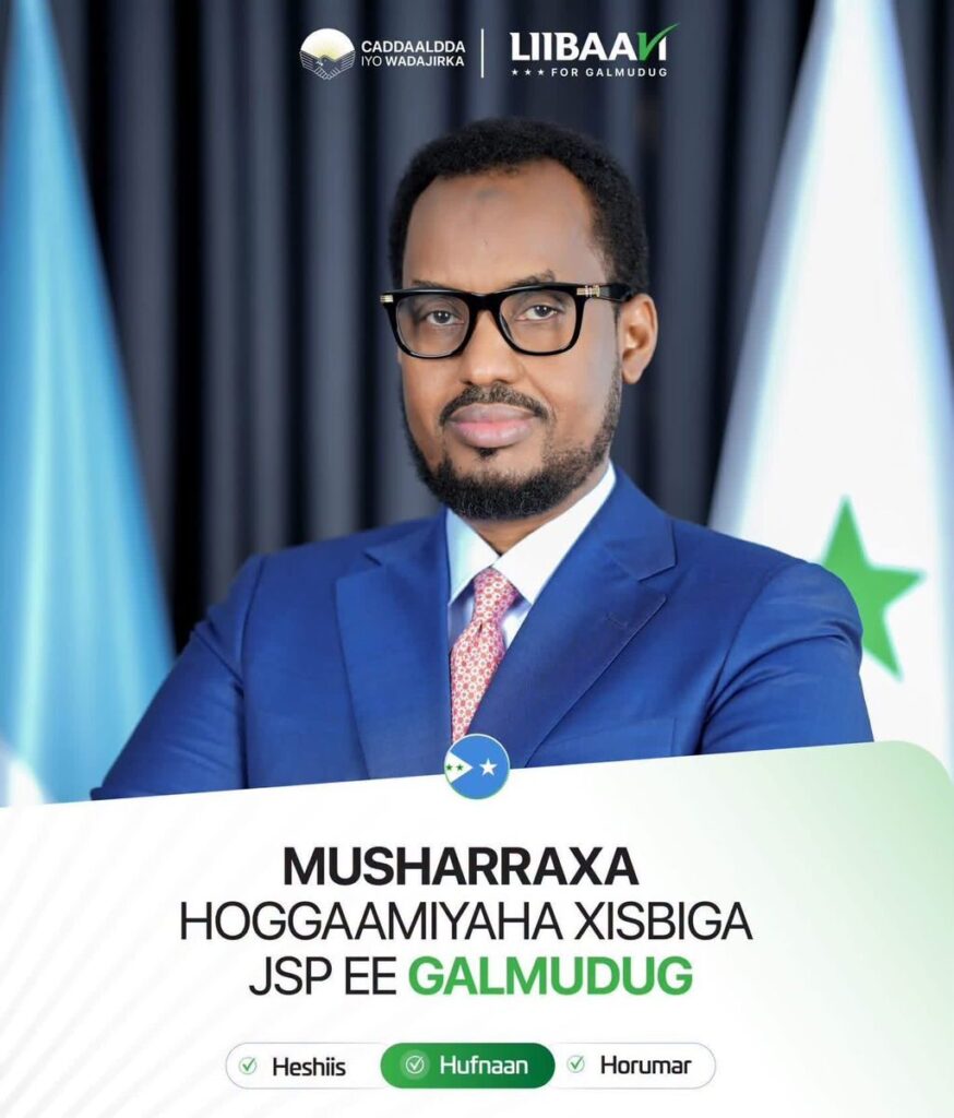 Libaan Ahmed Hassan Unveils Vision for Galmudug After Securing JSP Endorsement Libaan Ahmed Hassan Unveils Vision for Galmudug After Securing JSP Endorsement