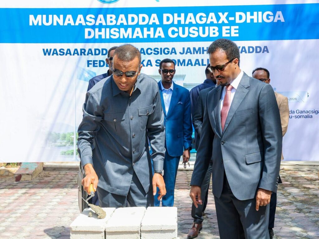Barre Bets a Rebuilt Commerce Ministry Can Signal a Stronger Somali State